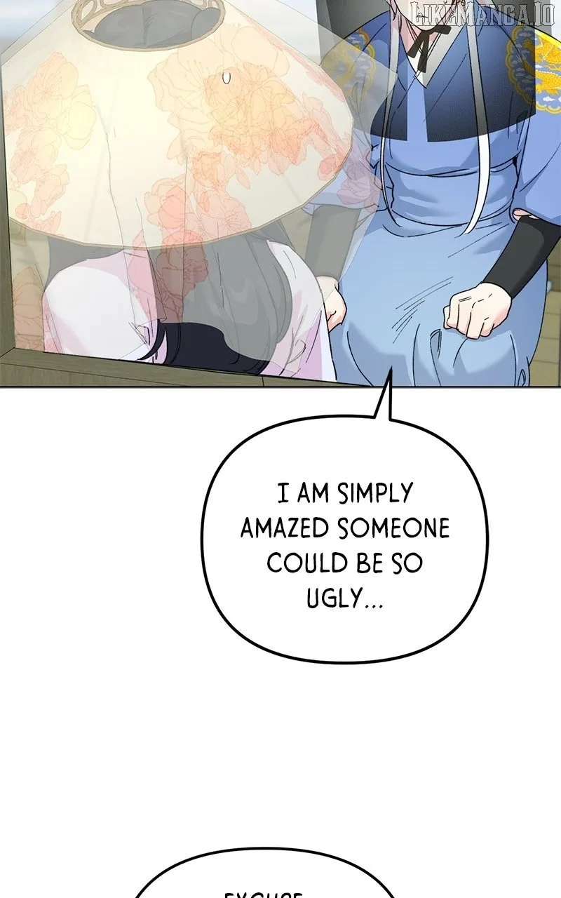 Pure Heart Of A Monster Chapter 18 page 27