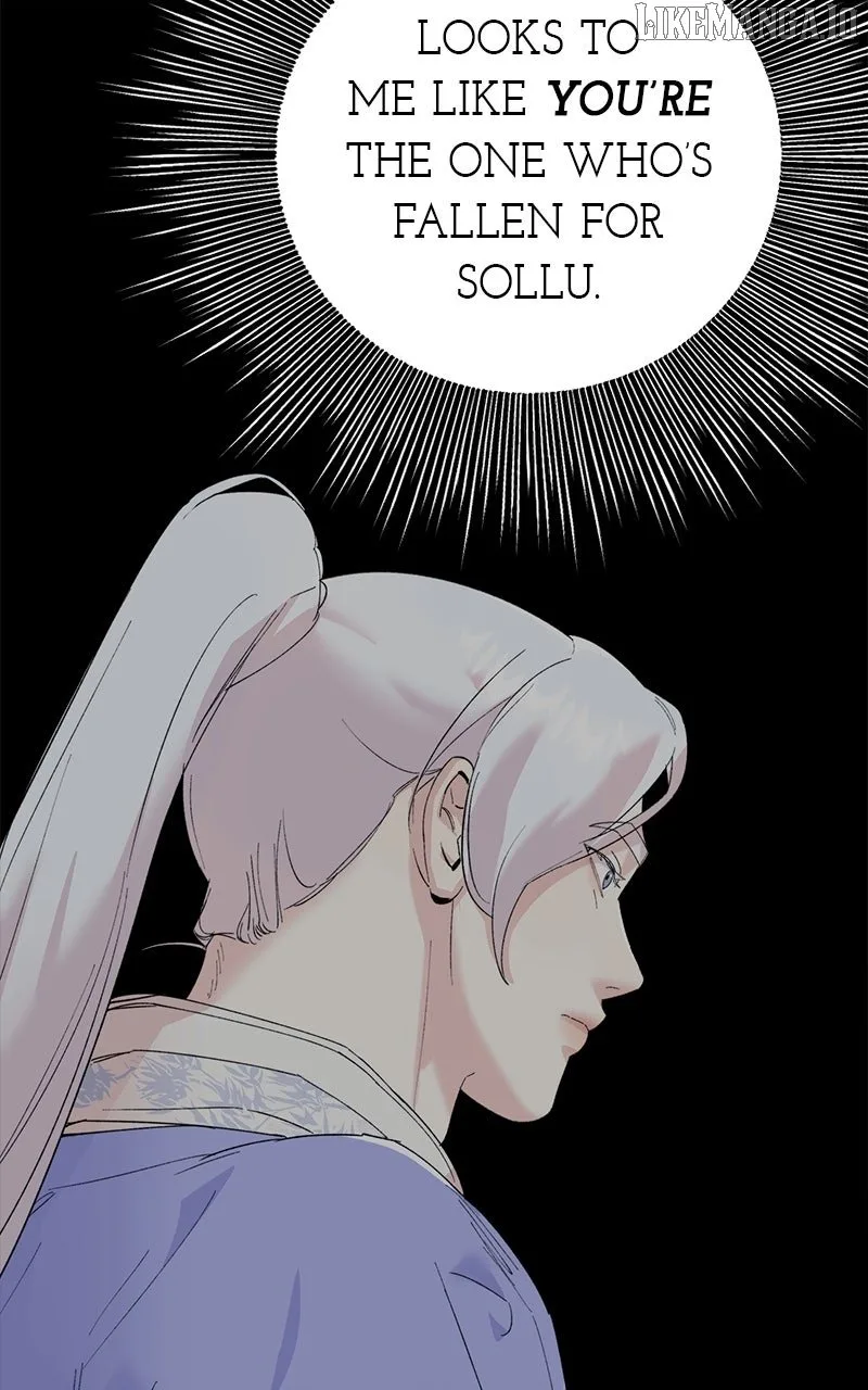 Pure Heart Of A Monster Chapter 18 page 31