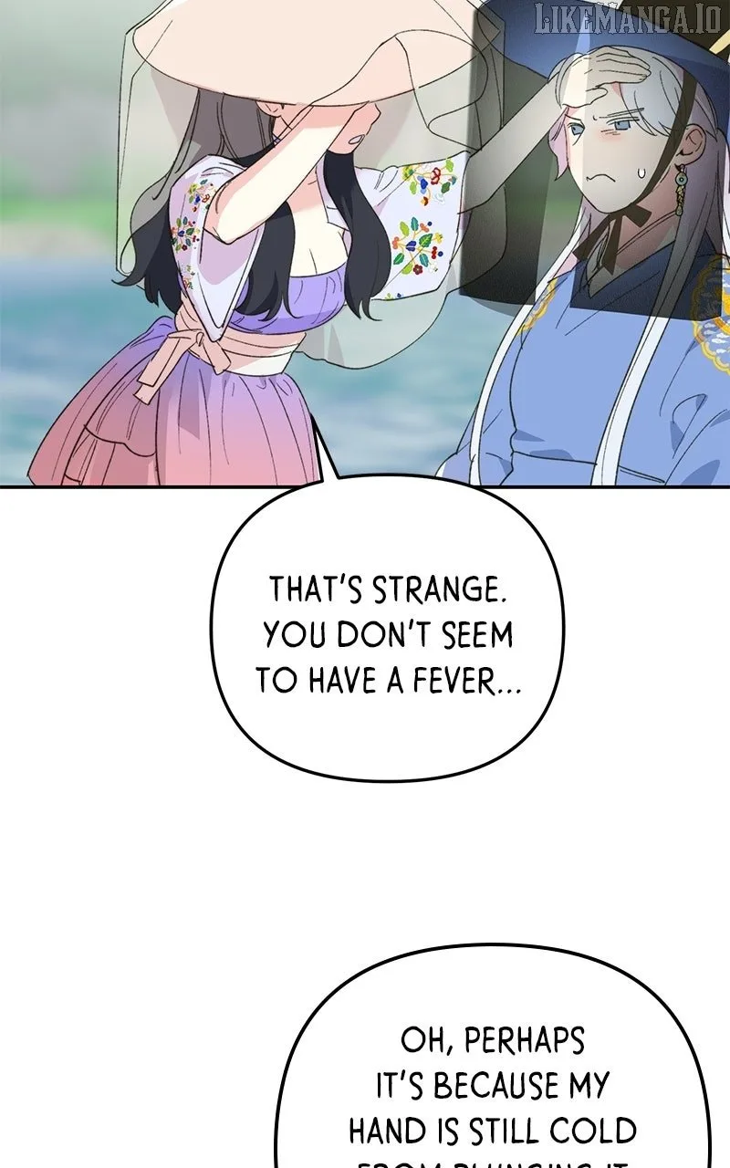 Pure Heart Of A Monster Chapter 18 page 46