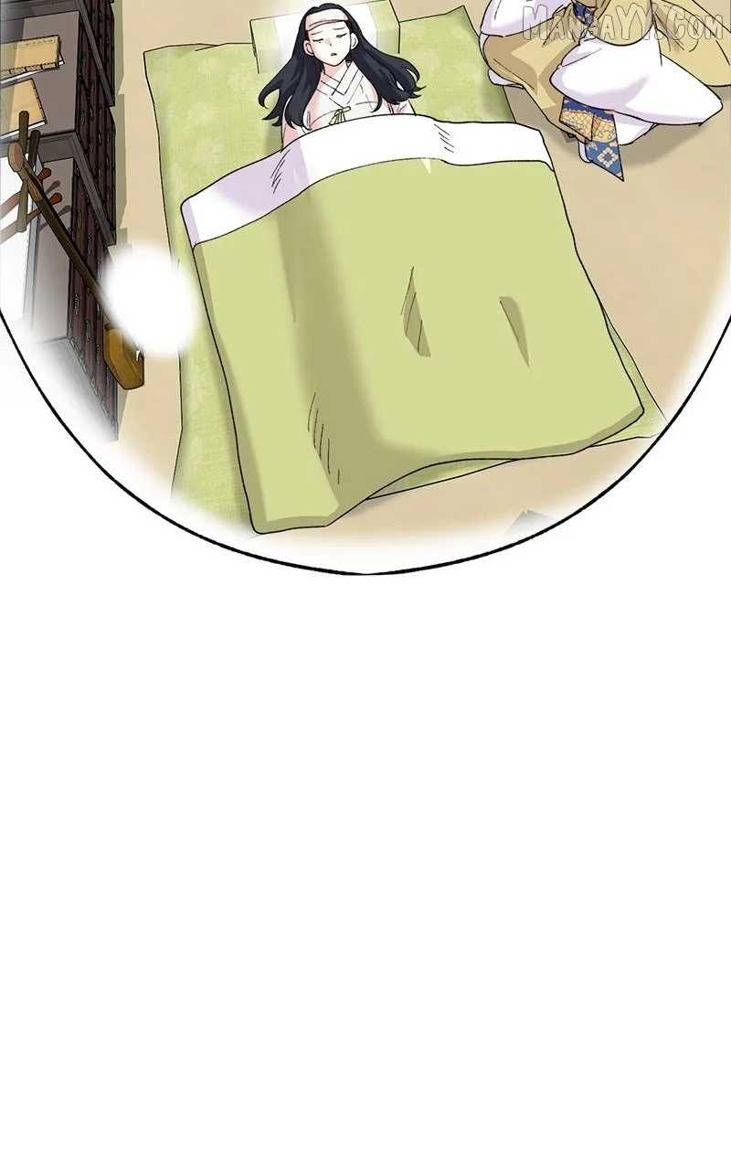 Pure Heart Of A Monster Chapter 19 page 20