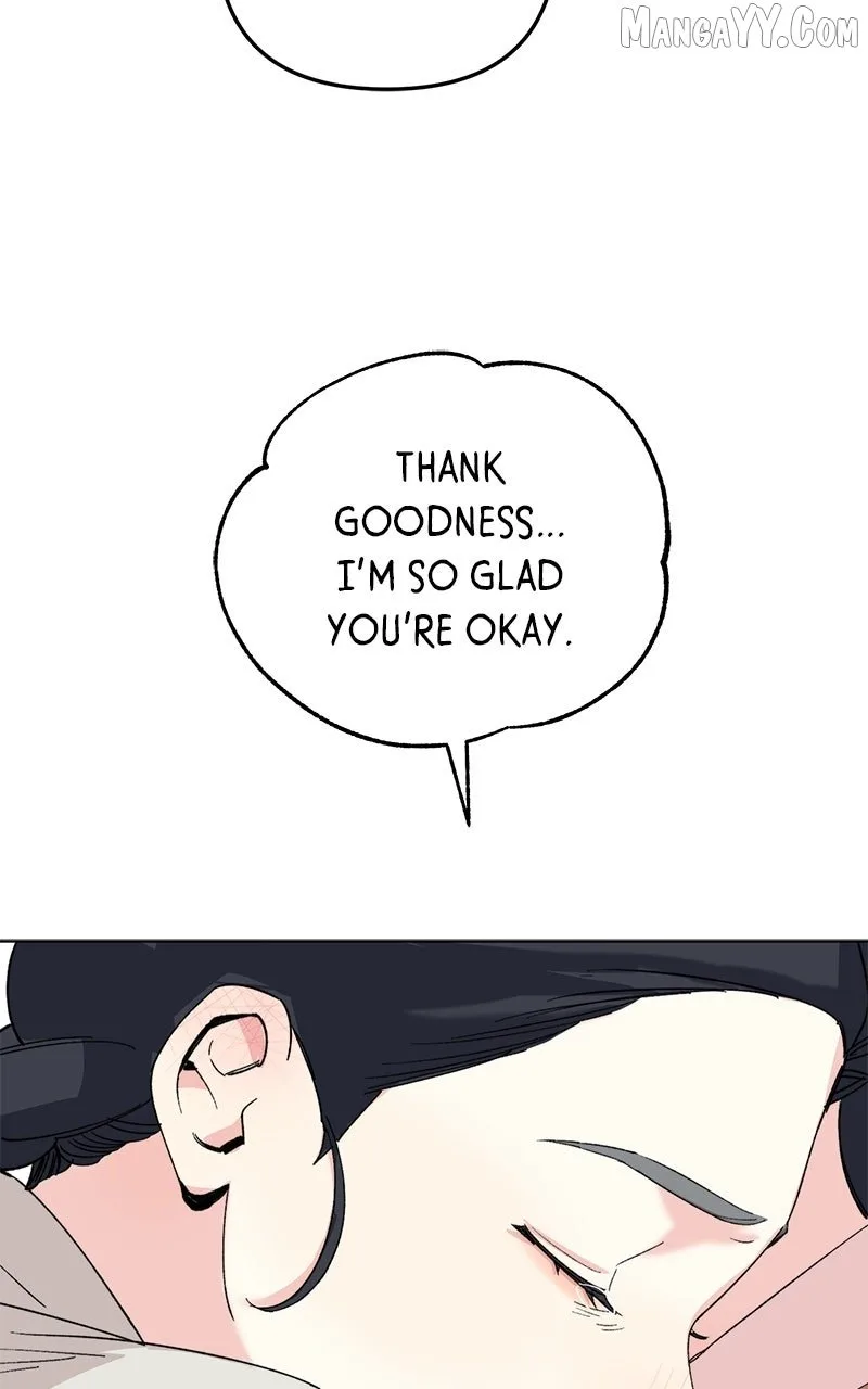 Pure Heart Of A Monster Chapter 19 page 12