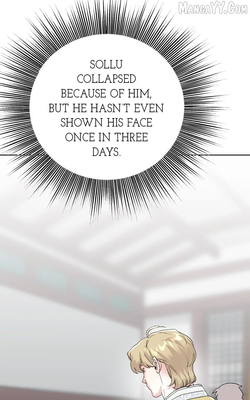 Pure Heart Of A Monster Chapter 19 page 30