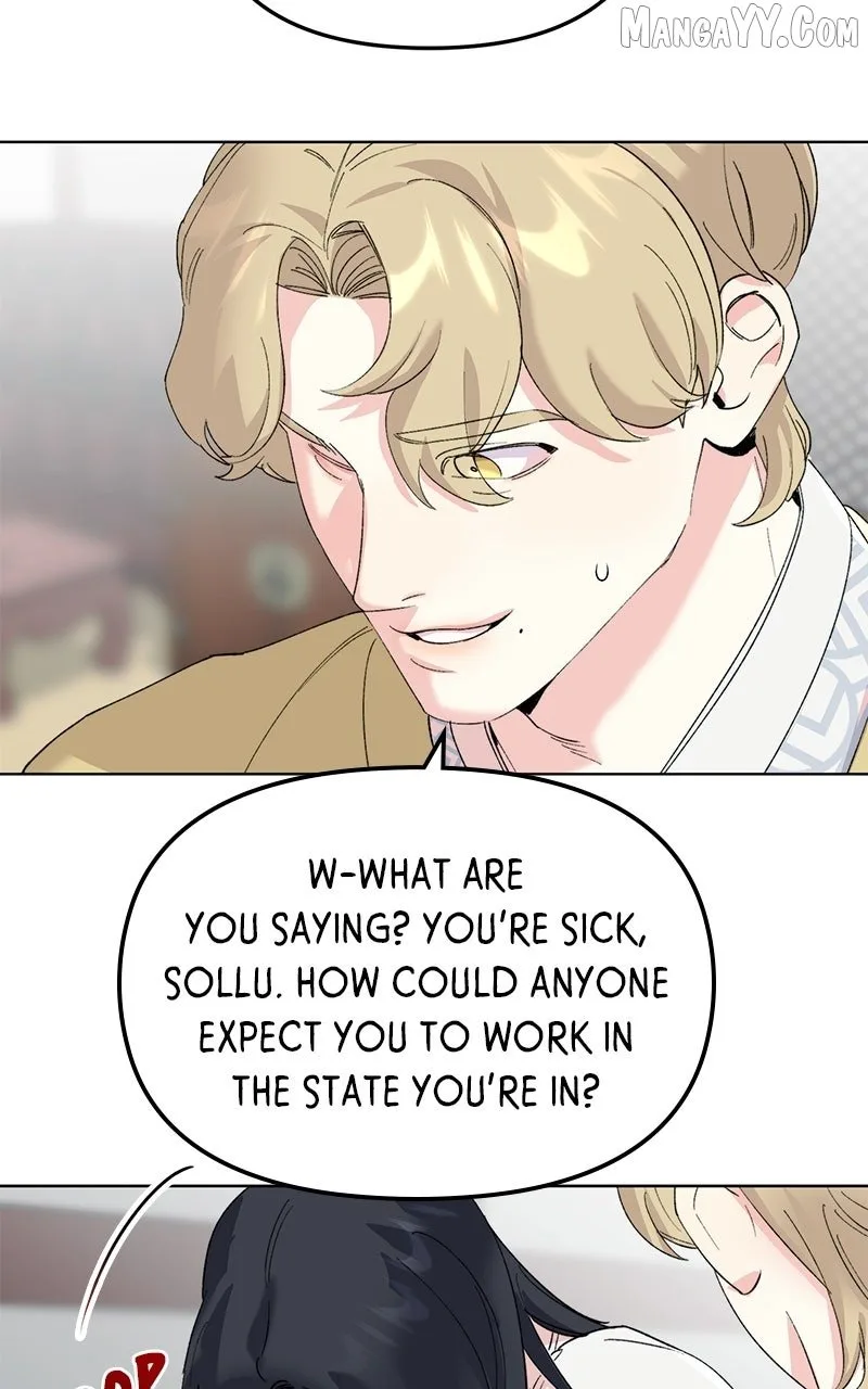 Pure Heart Of A Monster Chapter 19 page 43