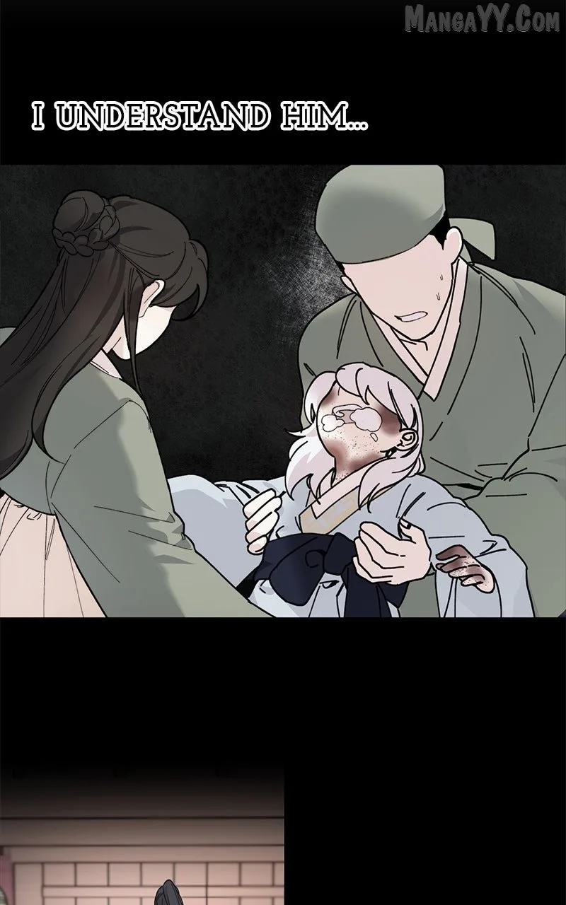 Pure Heart Of A Monster Chapter 19 page 33