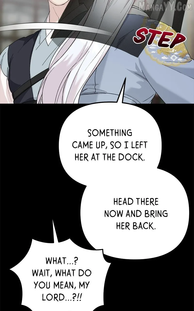 Pure Heart Of A Monster Chapter 19 page 50
