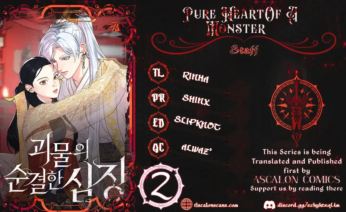Pure Heart Of A Monster Chapter 2 page 2