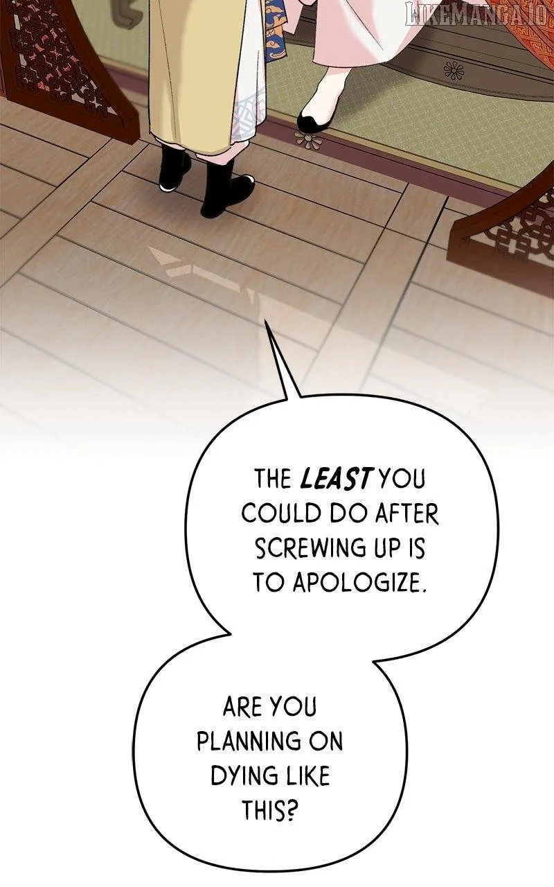 Pure Heart Of A Monster Chapter 20 page 11