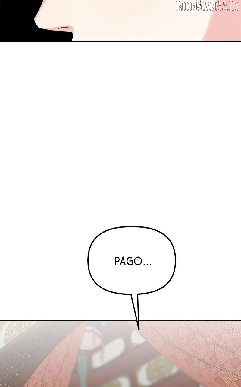 Pure Heart Of A Monster Chapter 20 page 33