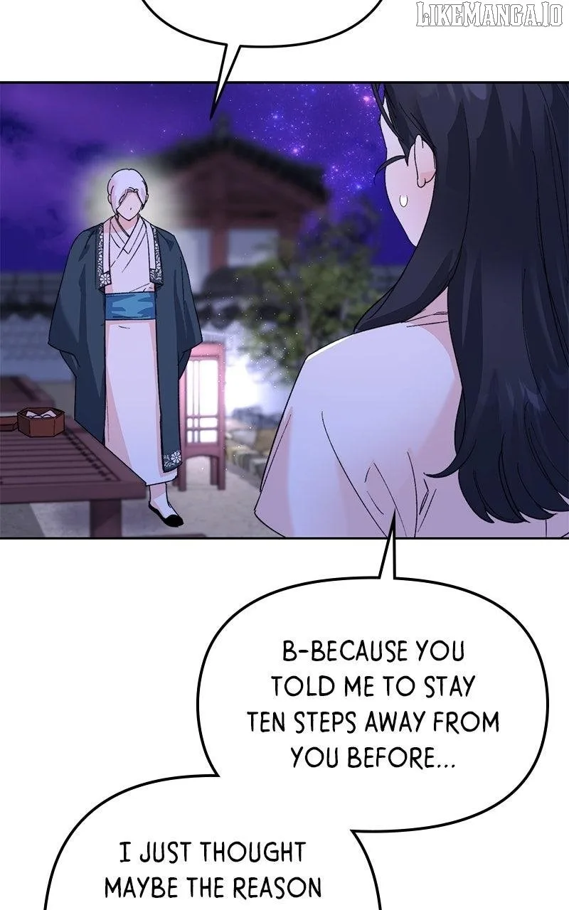 Pure Heart Of A Monster Chapter 20 page 74
