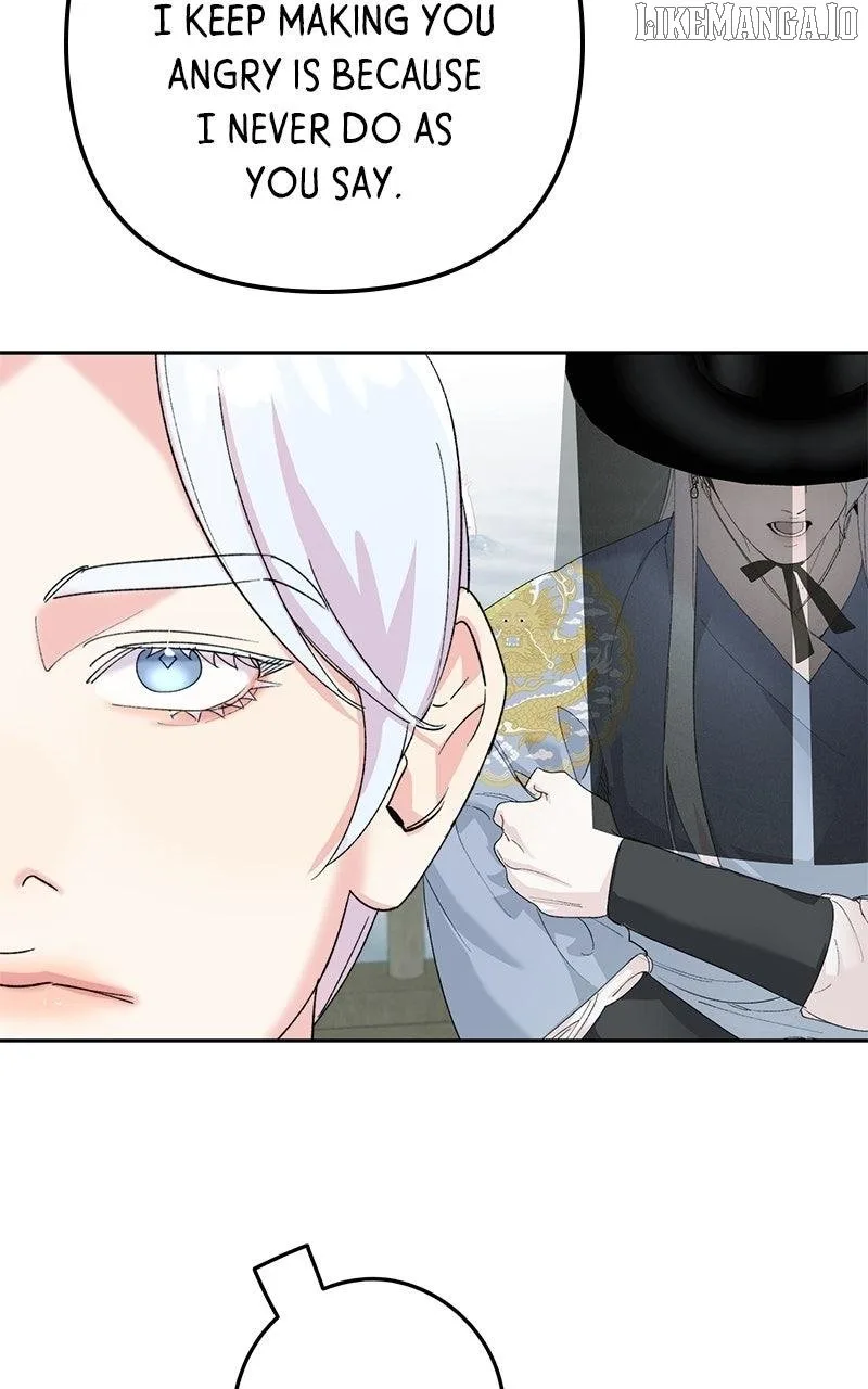 Pure Heart Of A Monster Chapter 20 page 75