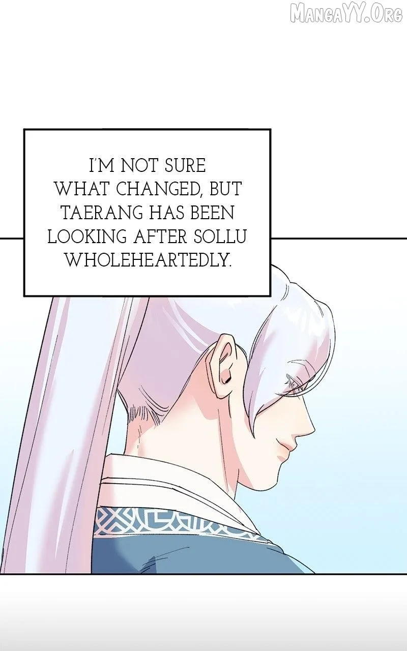 Pure Heart Of A Monster Chapter 21 page 14