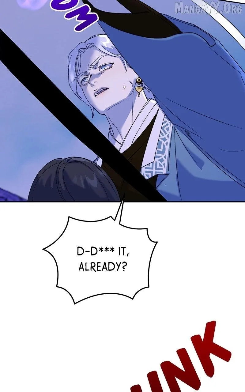 Pure Heart Of A Monster Chapter 21 page 56