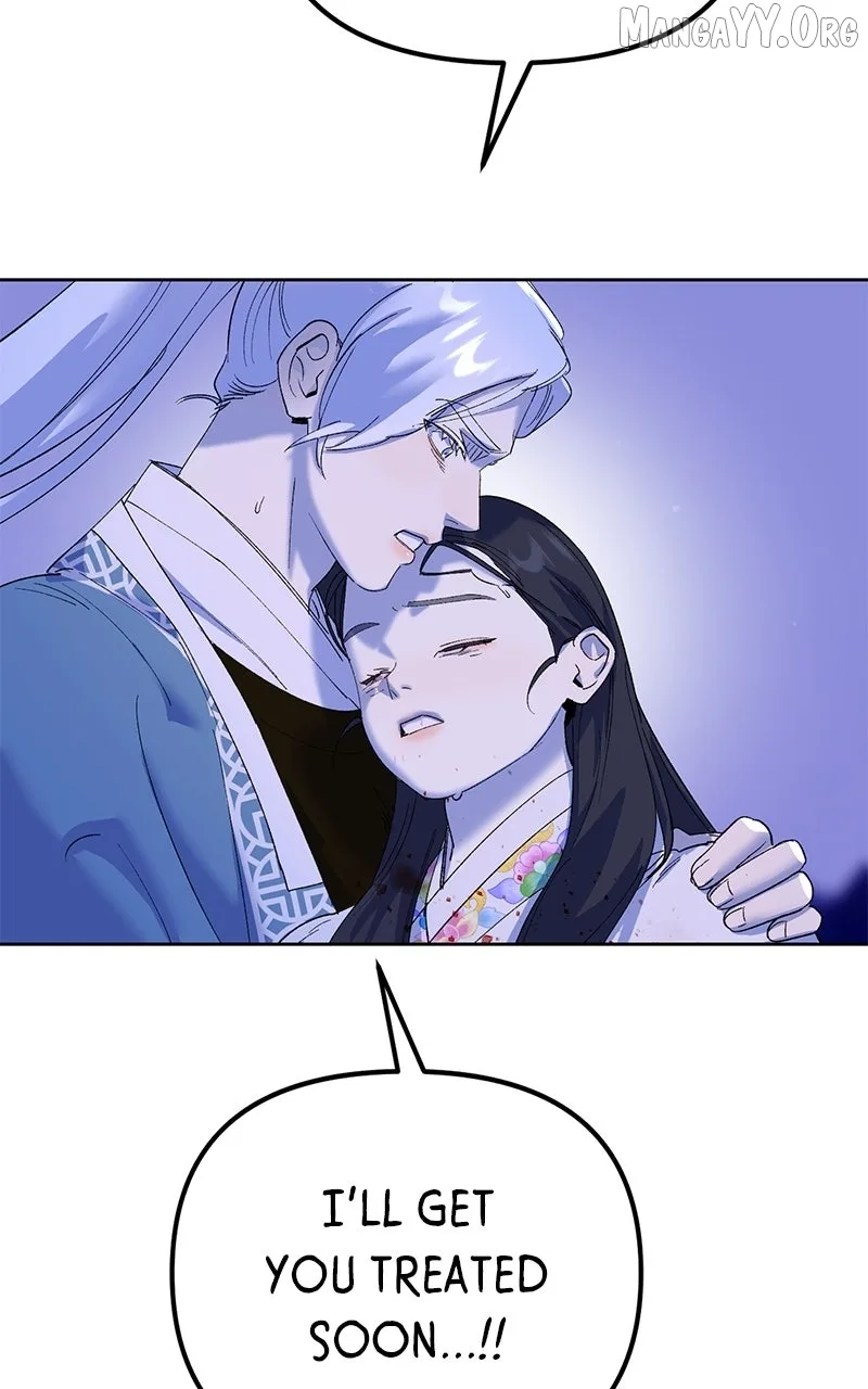 Pure Heart Of A Monster Chapter 22 page 17