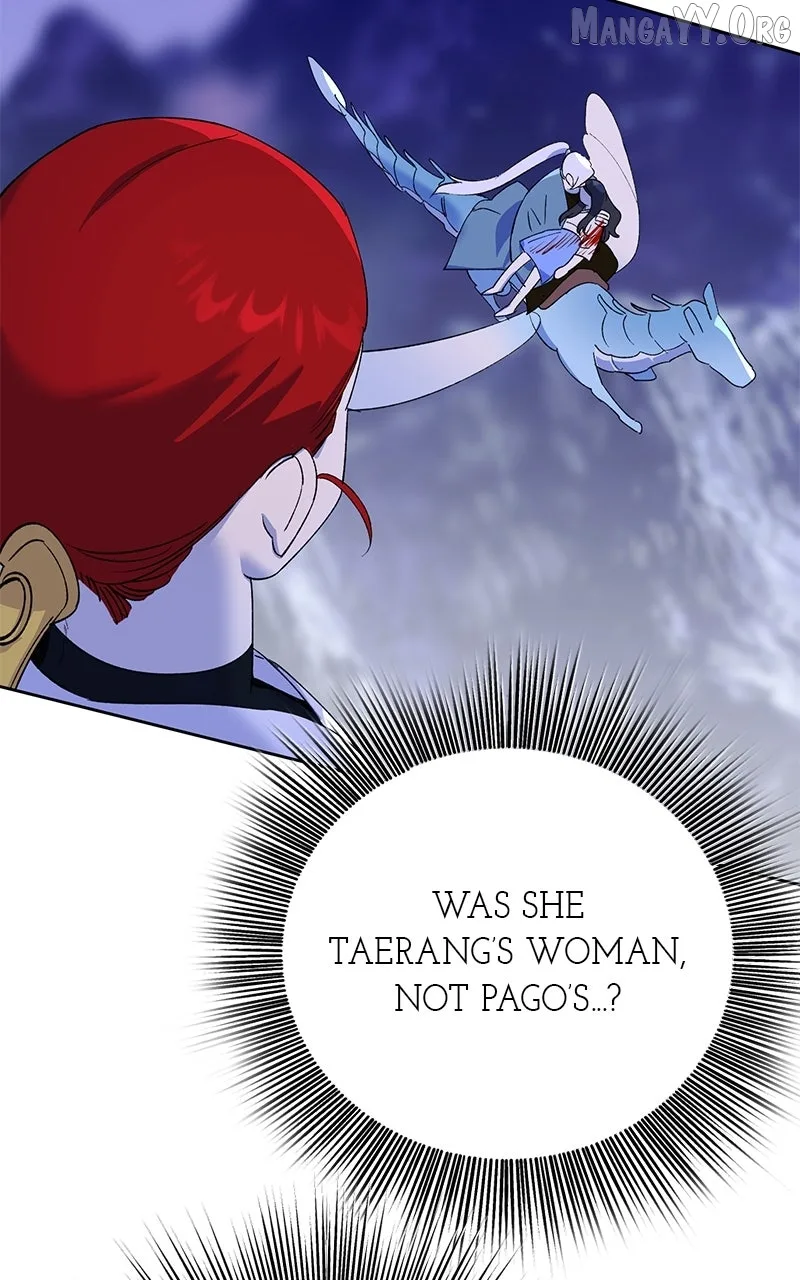 Pure Heart Of A Monster Chapter 22 page 15