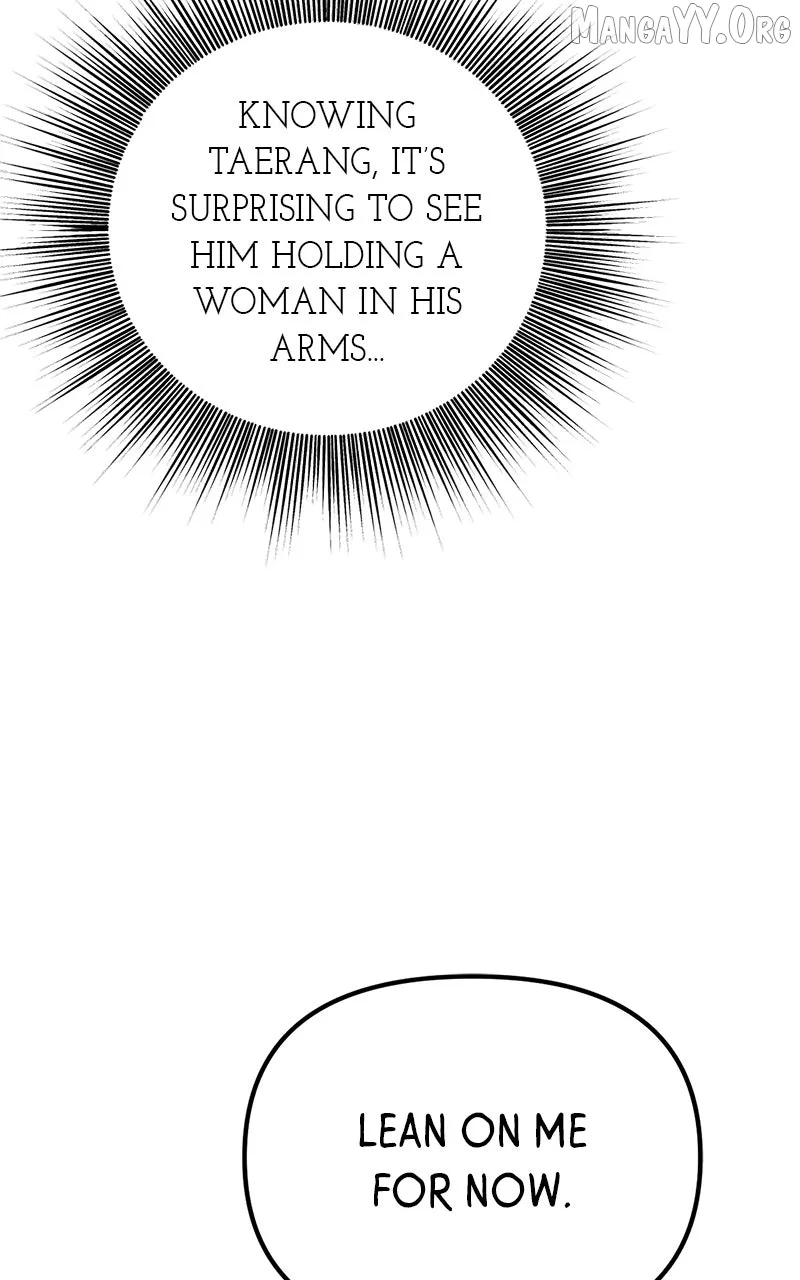 Pure Heart Of A Monster Chapter 22 page 16