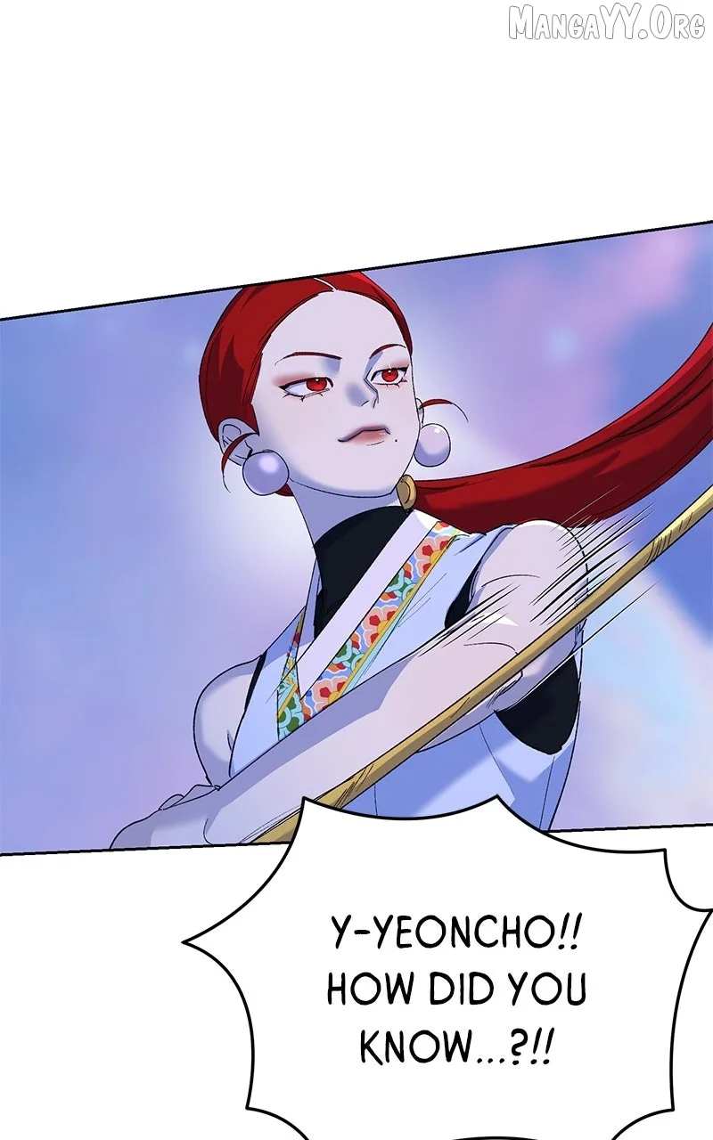 Pure Heart Of A Monster Chapter 22 page 12