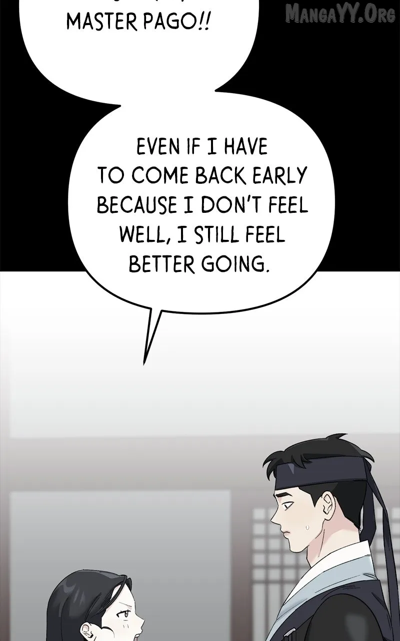Pure Heart Of A Monster Chapter 22 page 72