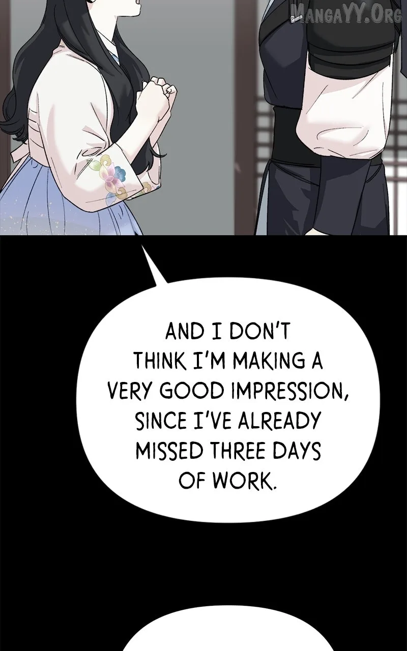 Pure Heart Of A Monster Chapter 22 page 73