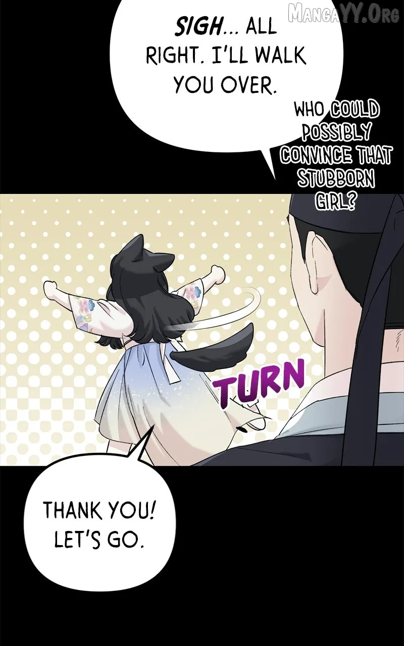 Pure Heart Of A Monster Chapter 22 page 74