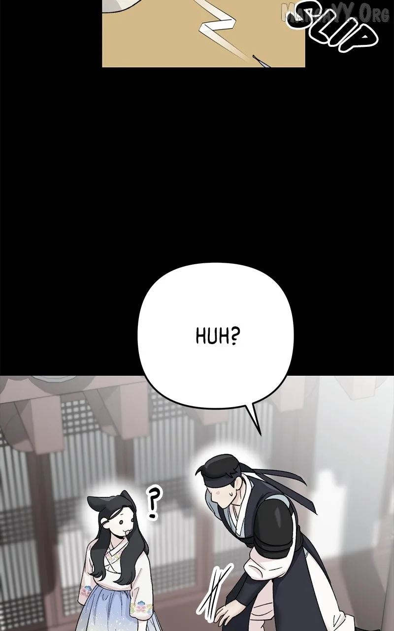Pure Heart Of A Monster Chapter 22 page 81