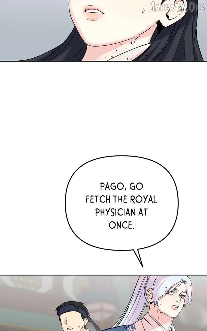 Pure Heart Of A Monster Chapter 23 page 5