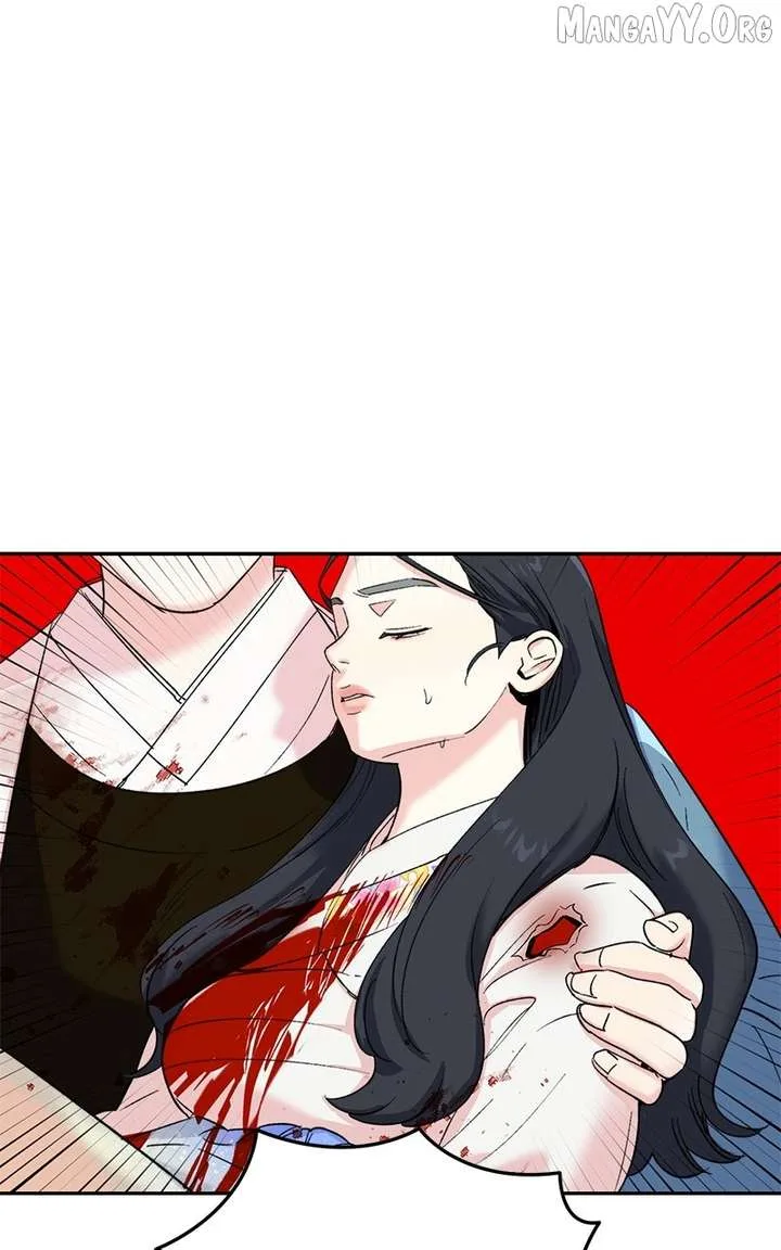 Pure Heart Of A Monster Chapter 23 page 1