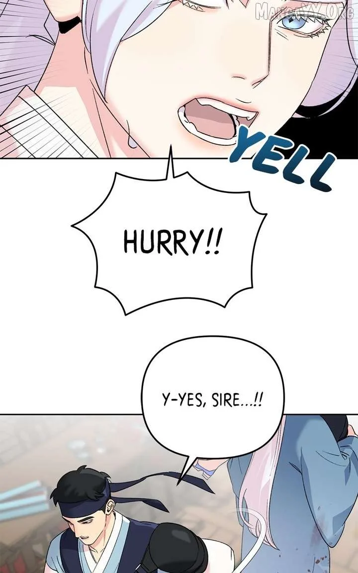 Pure Heart Of A Monster Chapter 23 page 7