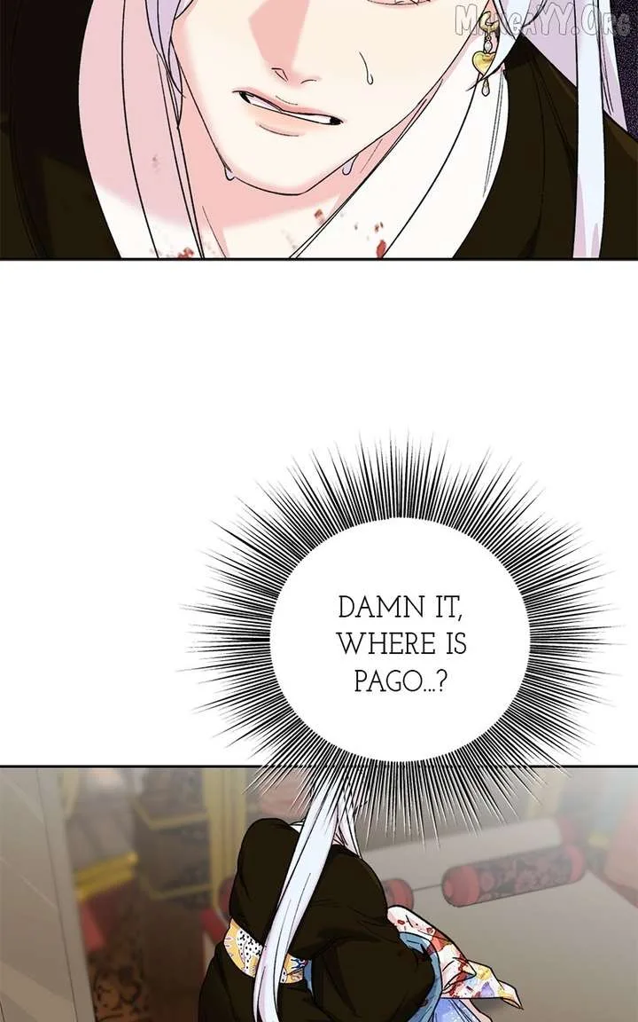 Pure Heart Of A Monster Chapter 23 page 23