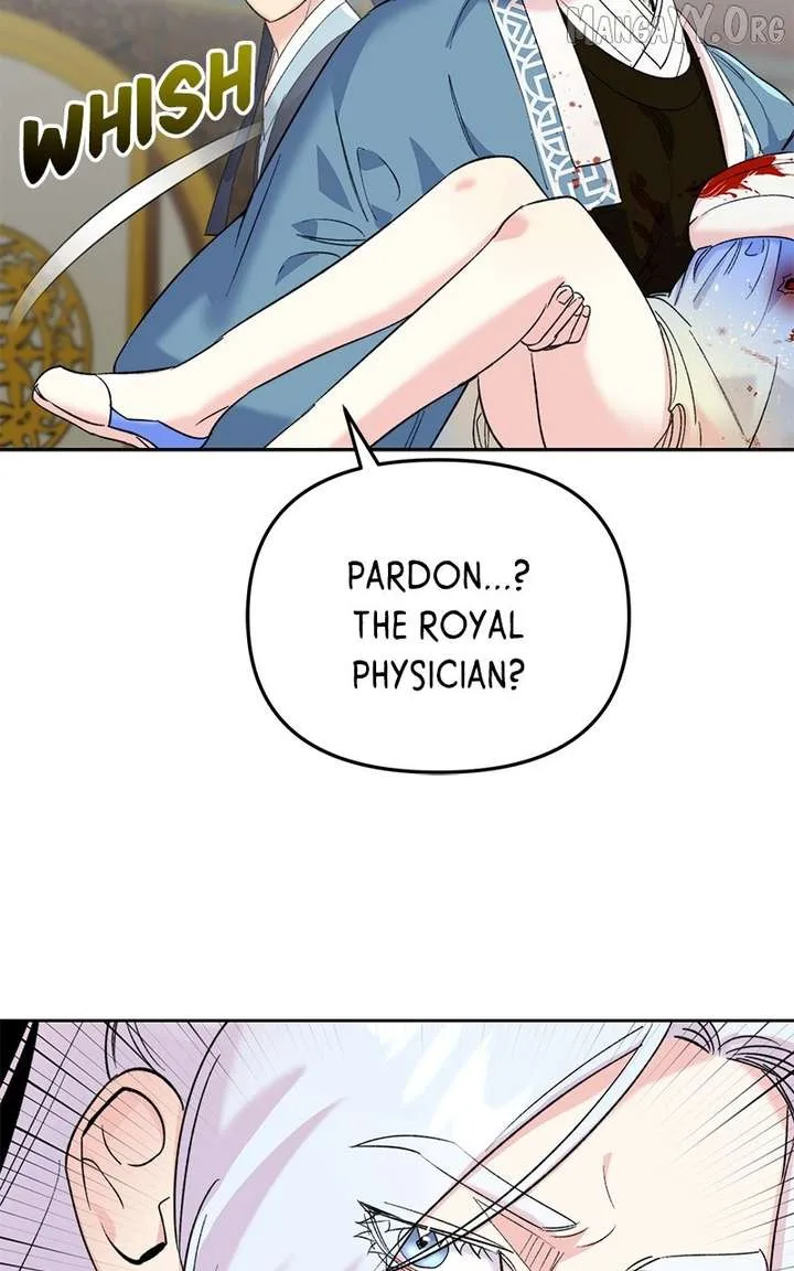 Pure Heart Of A Monster Chapter 23 page 6