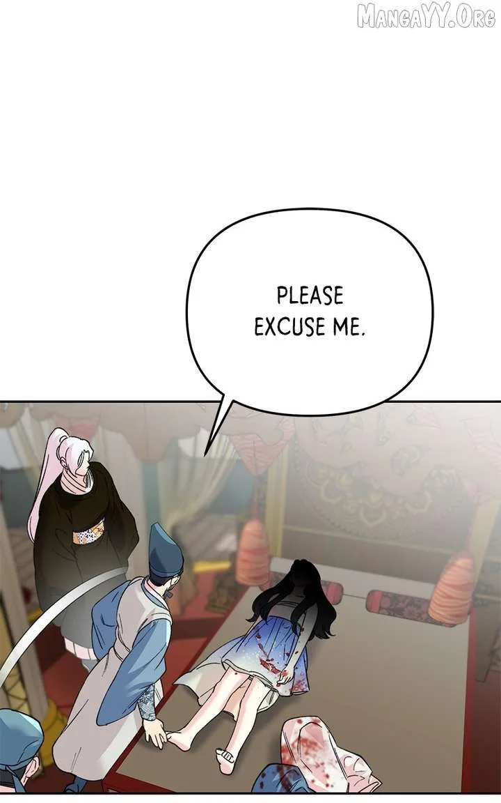 Pure Heart Of A Monster Chapter 23 page 29