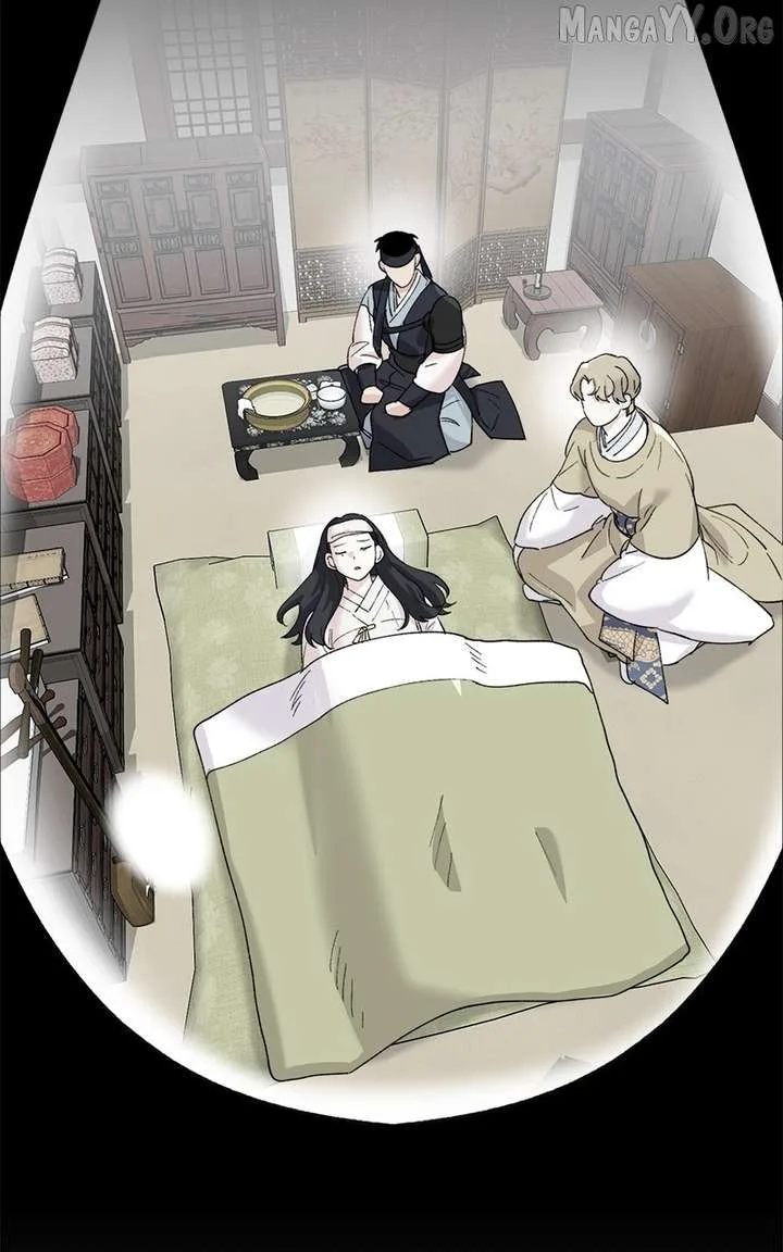 Pure Heart Of A Monster Chapter 23 page 46