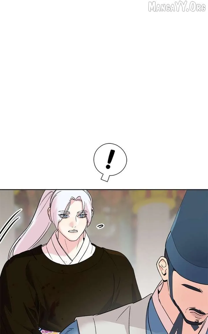 Pure Heart Of A Monster Chapter 23 page 58