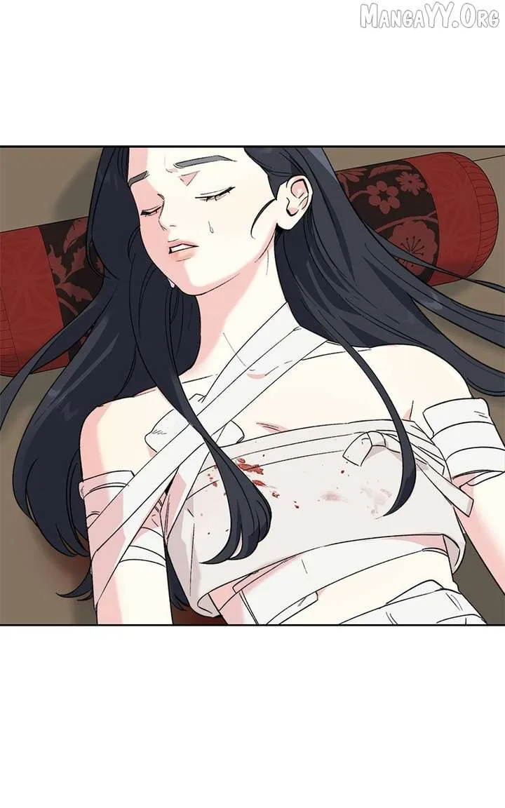 Pure Heart Of A Monster Chapter 23 page 76