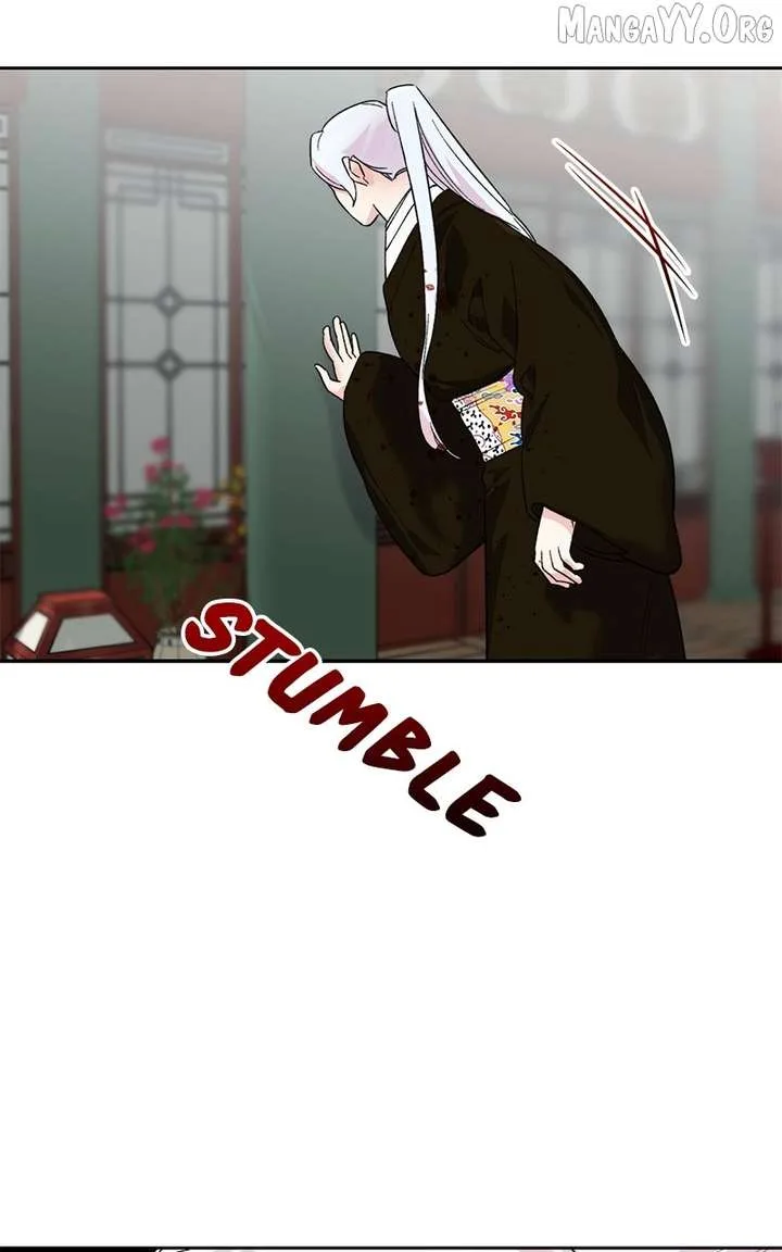 Pure Heart Of A Monster Chapter 23 page 71
