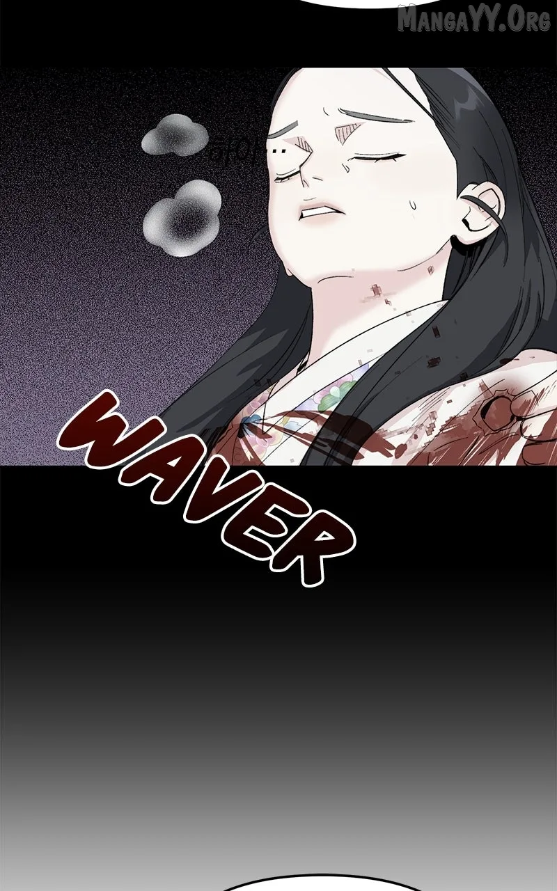 Pure Heart Of A Monster Chapter 24 page 4