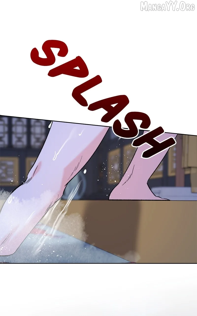 Pure Heart Of A Monster Chapter 24 page 11