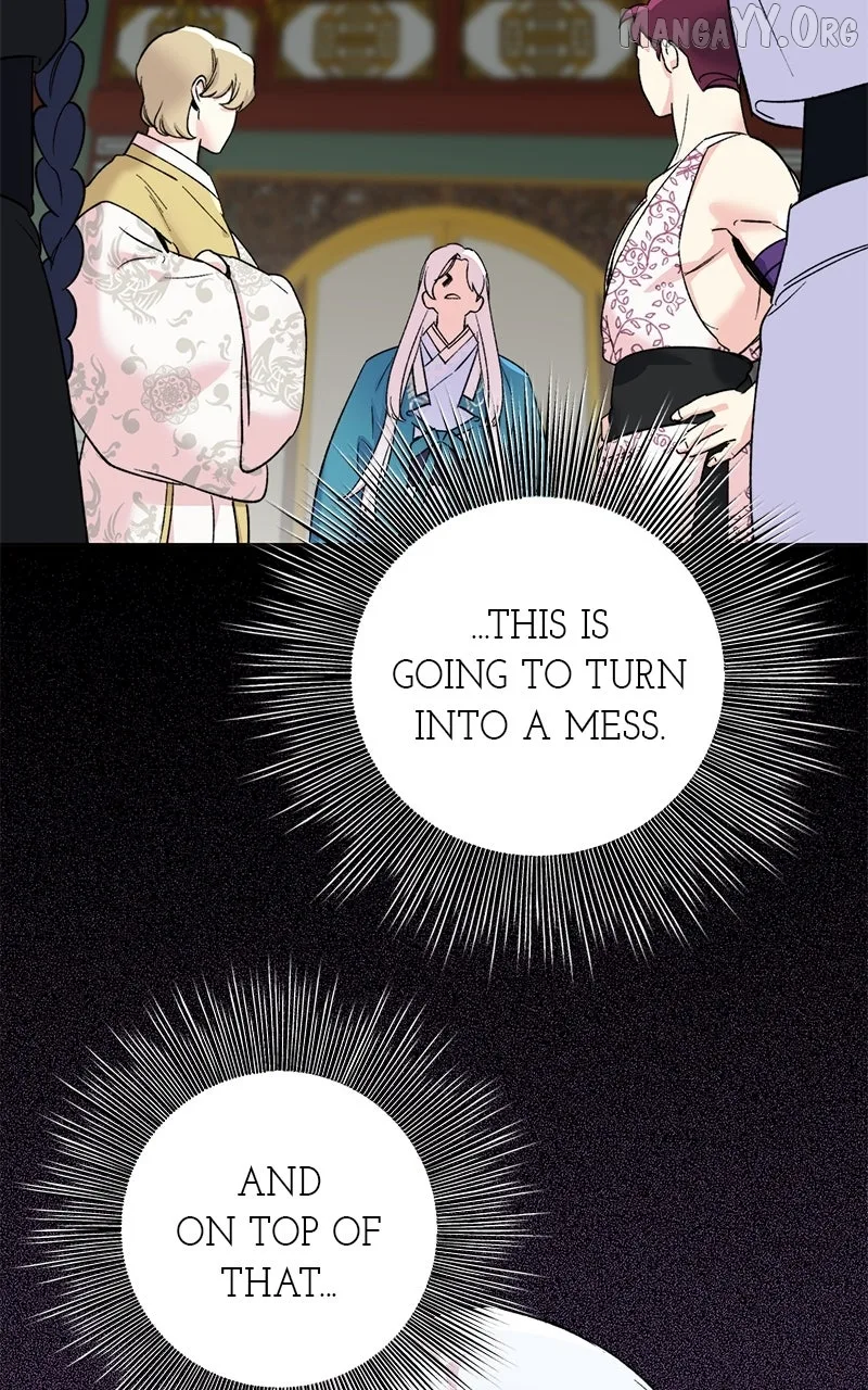 Pure Heart Of A Monster Chapter 24 page 24