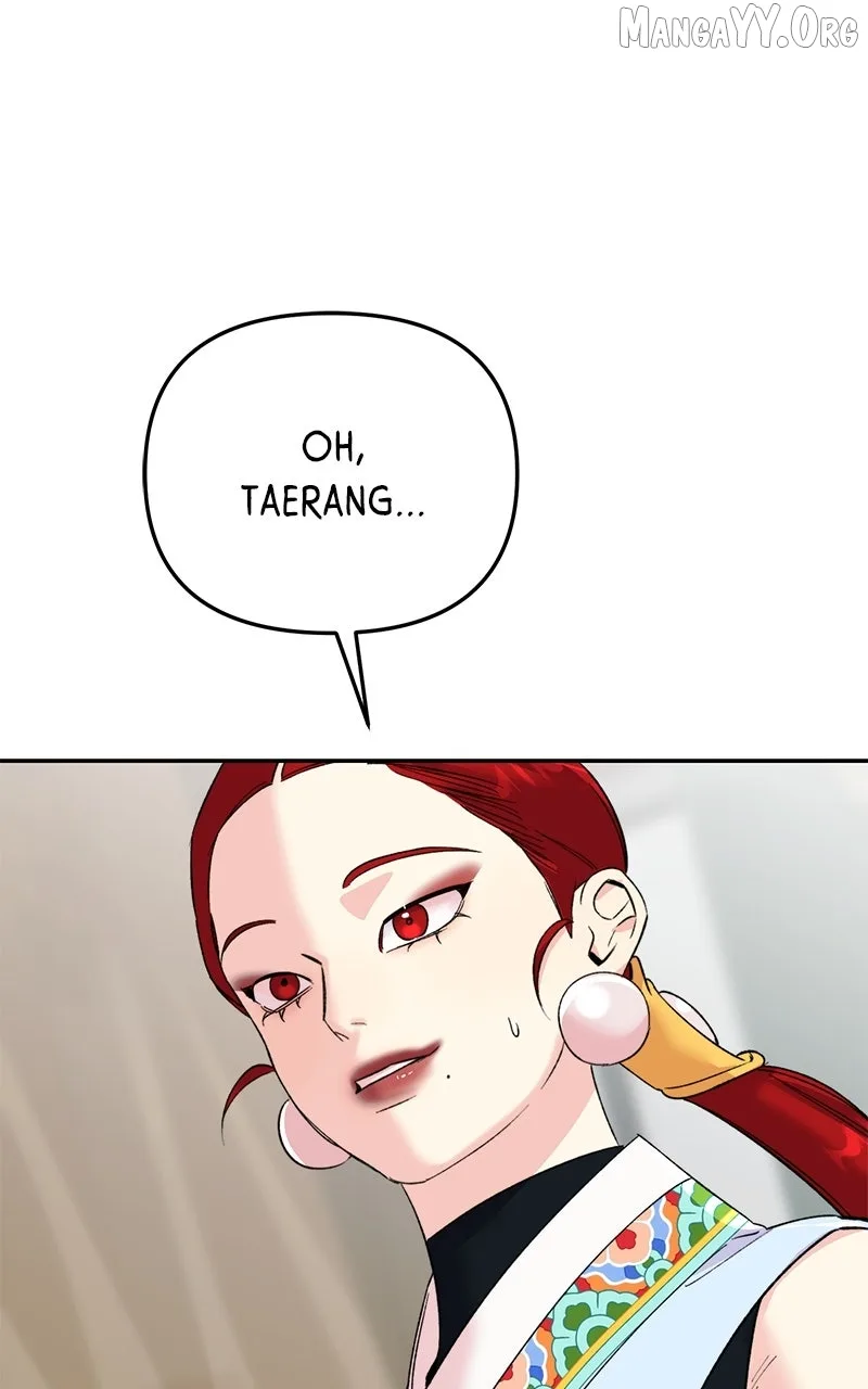 Pure Heart Of A Monster Chapter 24 page 34