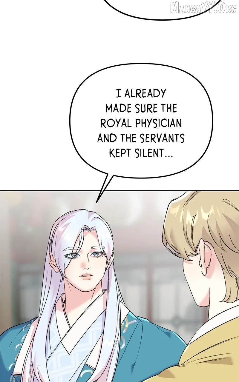 Pure Heart Of A Monster Chapter 24 page 65