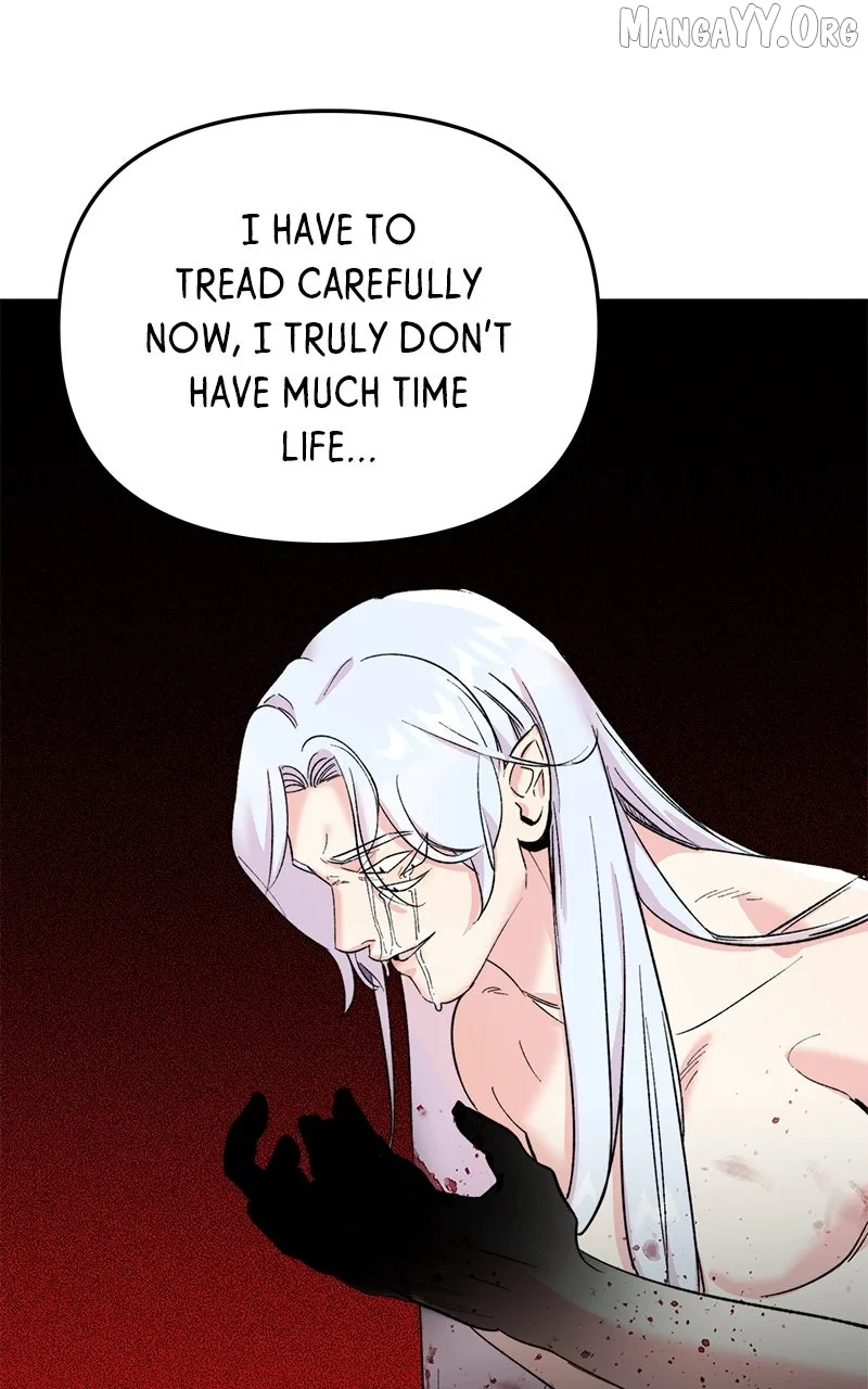 Pure Heart Of A Monster Chapter 24 page 70
