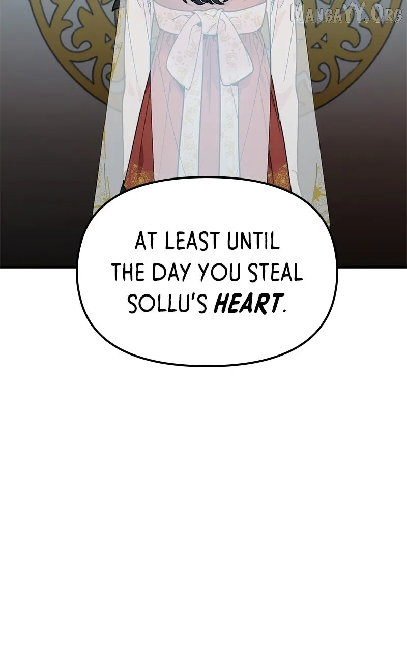 Pure Heart Of A Monster Chapter 24 page 84