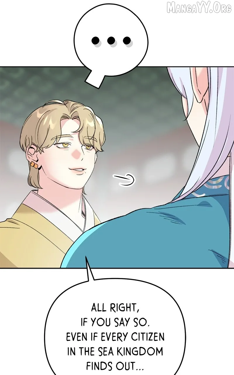 Pure Heart Of A Monster Chapter 24 page 82