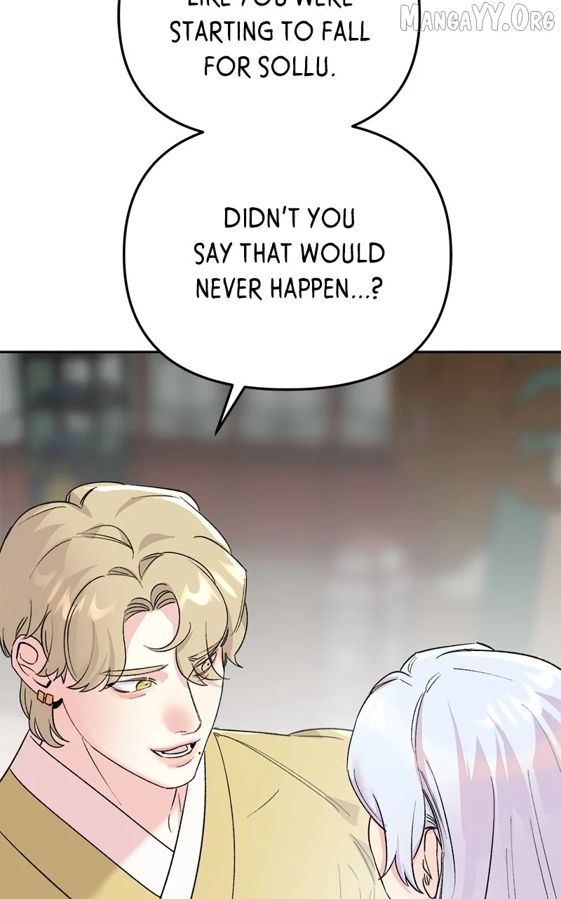 Pure Heart Of A Monster Chapter 24 page 73