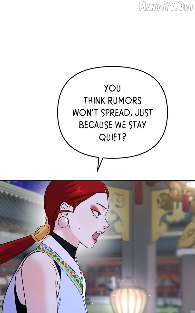 Pure Heart Of A Monster Chapter 25 page 13