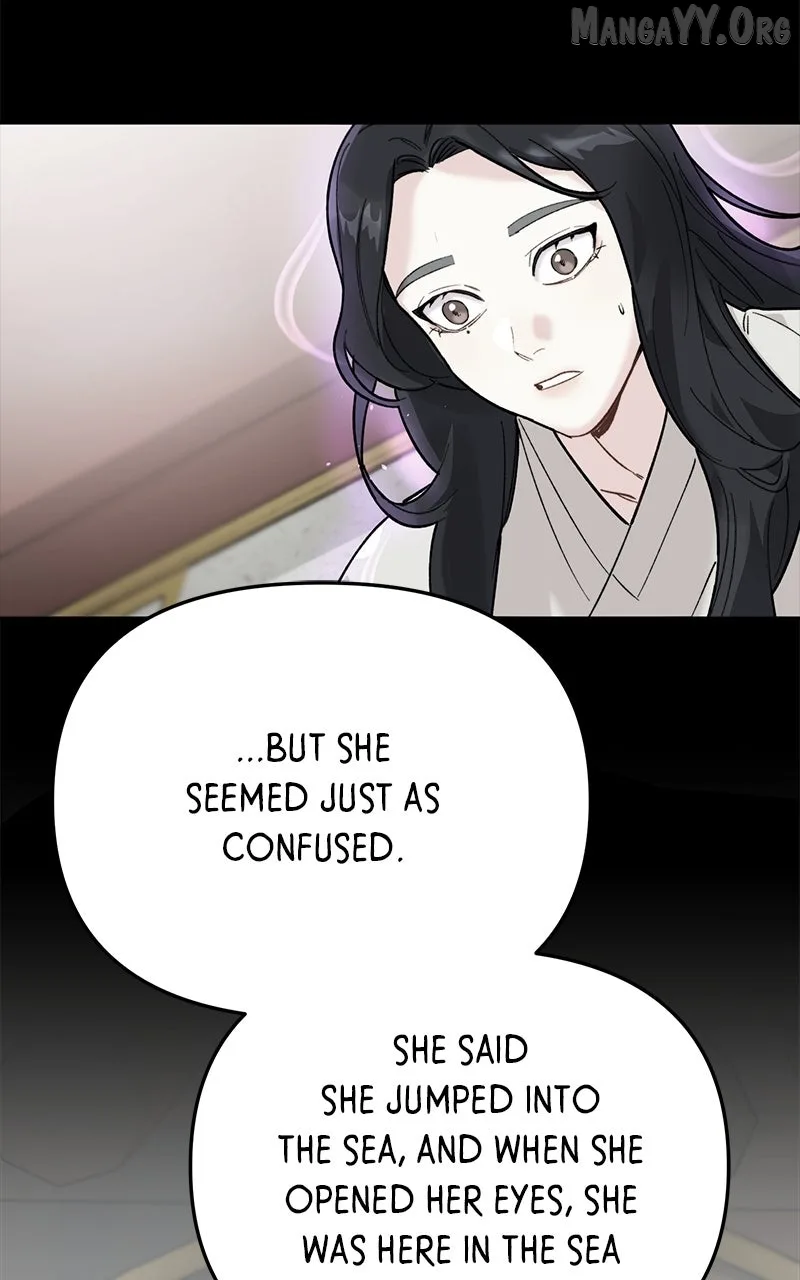 Pure Heart Of A Monster Chapter 25 page 30