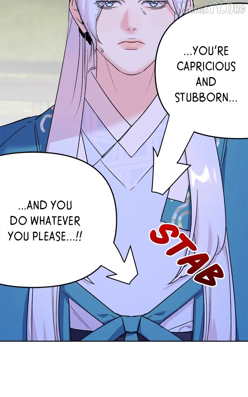 Pure Heart Of A Monster Chapter 25 page 45