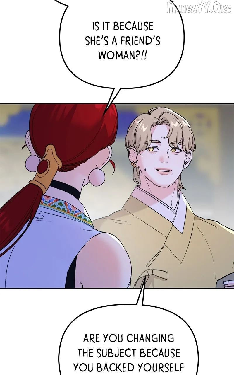 Pure Heart Of A Monster Chapter 25 page 51