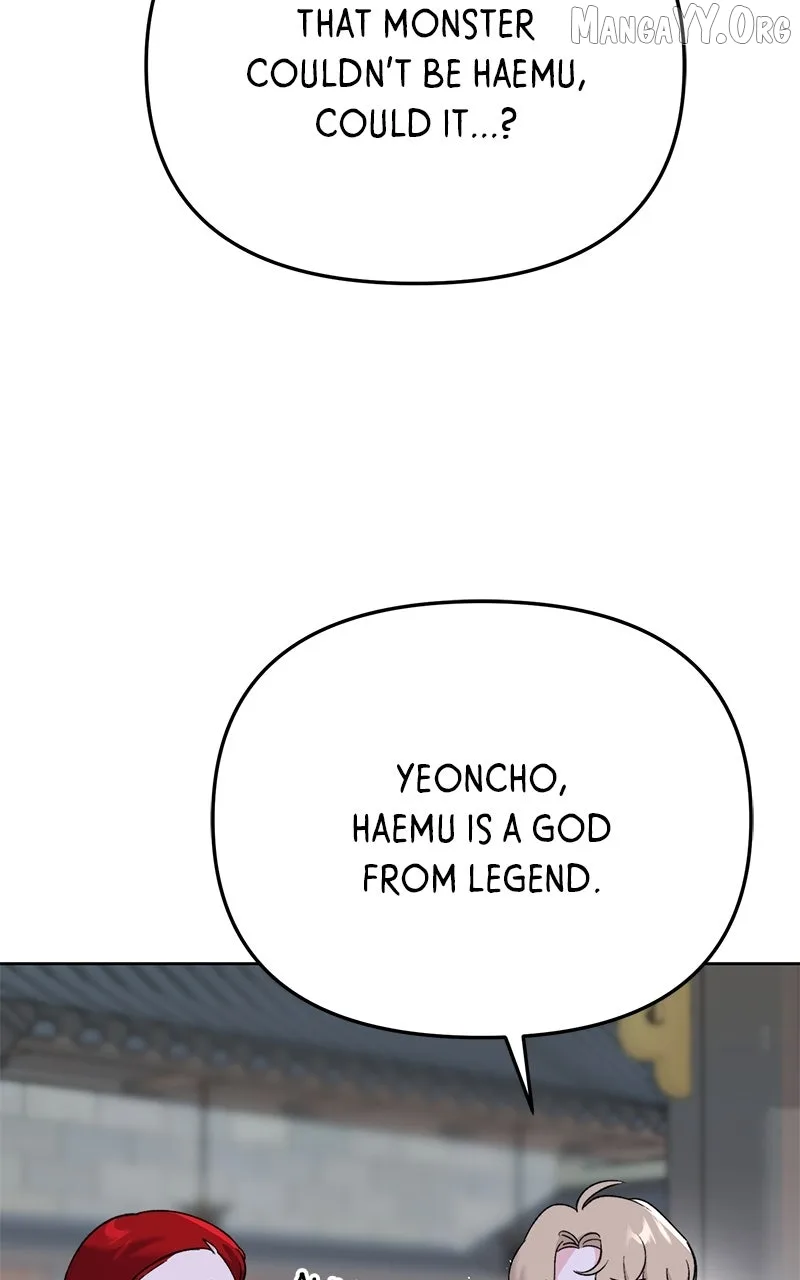 Pure Heart Of A Monster Chapter 25 page 66