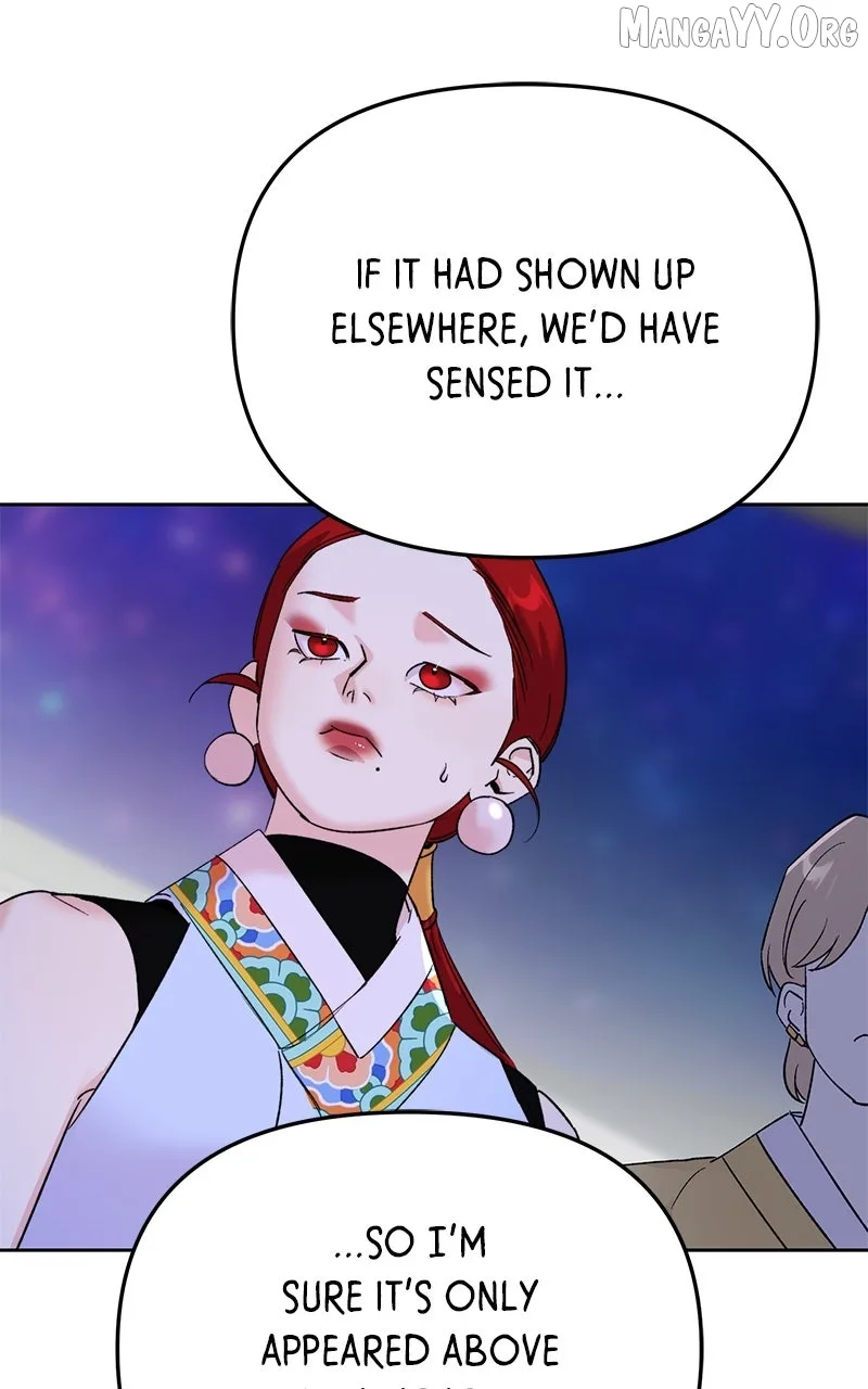 Pure Heart Of A Monster Chapter 25 page 74
