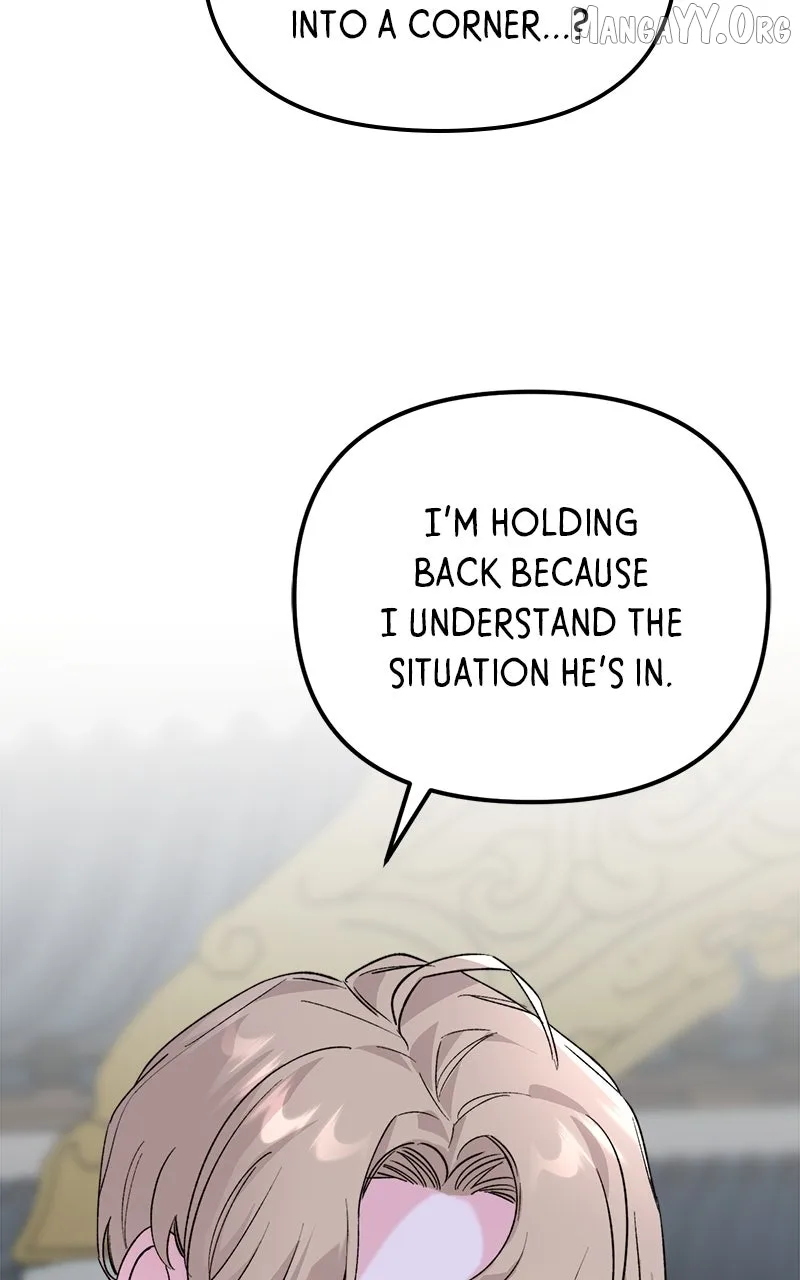 Pure Heart Of A Monster Chapter 25 page 52